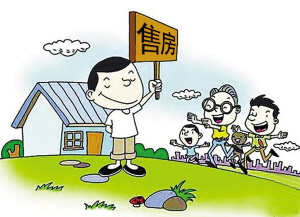 房产律师网