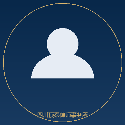 杨津津律师