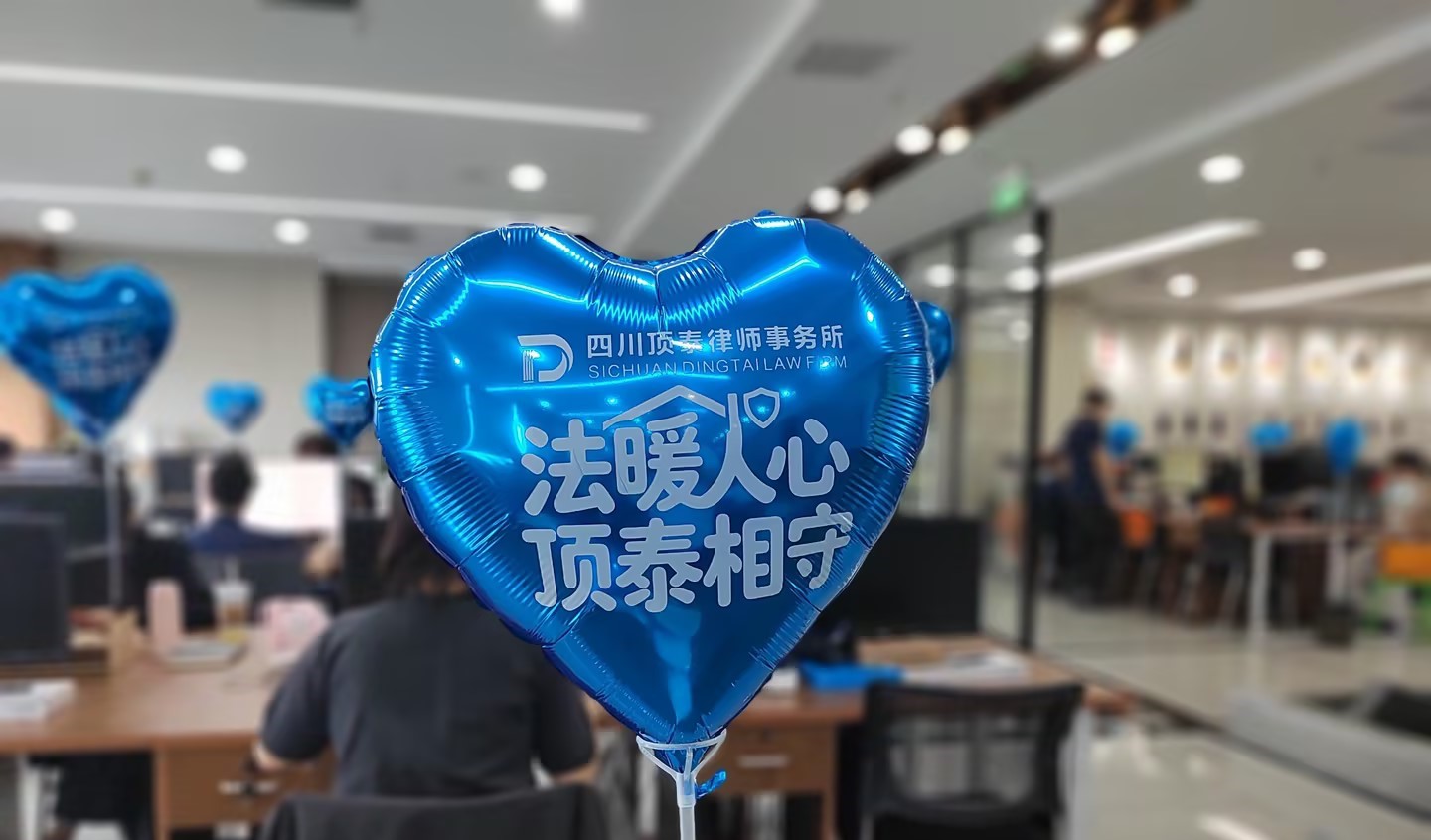 顶泰办公区3.jpg